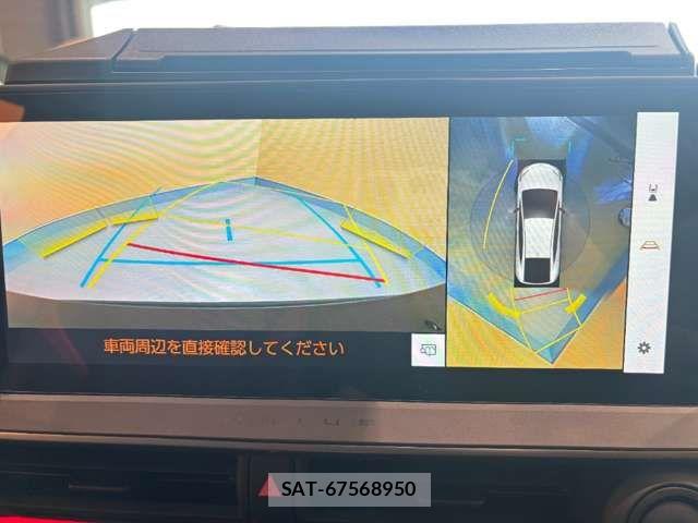 Toyota PRIUS 2024-02 8686295-3