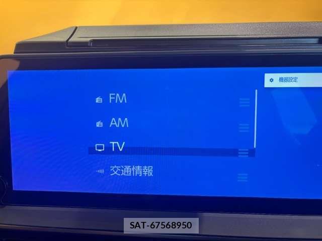 Toyota PRIUS 2024-02 8686295-6