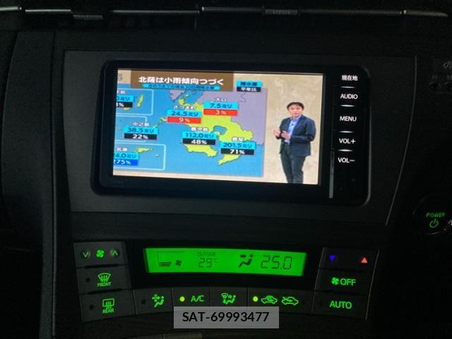 Toyota PRIUS 2015-02 8686355-17