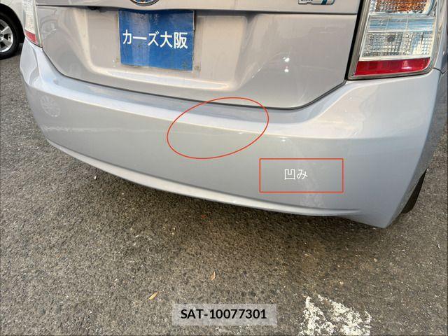 Toyota PRIUS 2009-07 8686347-10