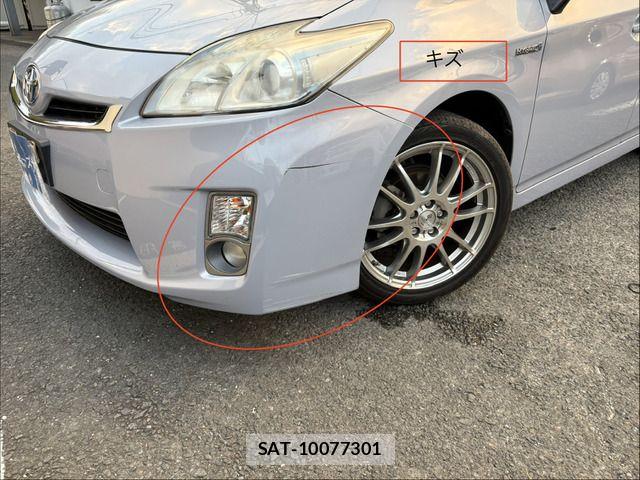Toyota PRIUS 2009-07 8686347-11