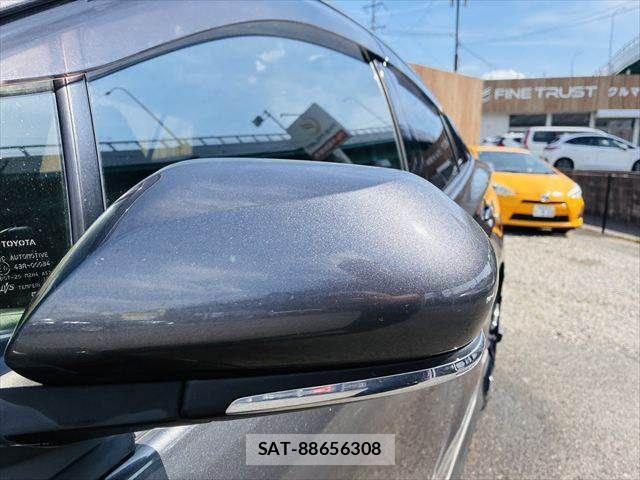Toyota PRIUS 2017-09 8686320-25