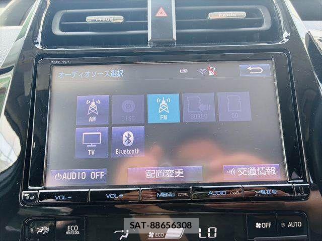 Toyota PRIUS 2017-09 8686320-4