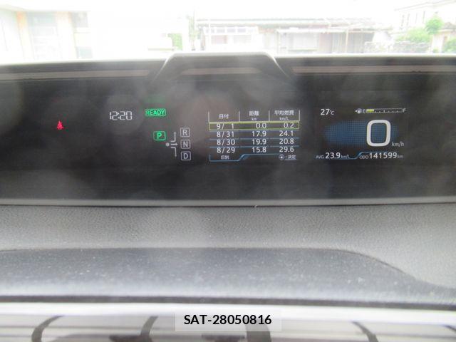 Toyota PRIUS 2016-09 8686336-16