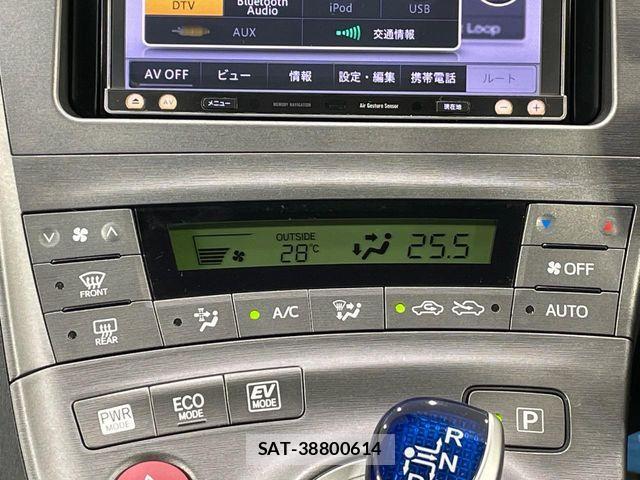 Toyota PRIUS 2014-07 8686317-5