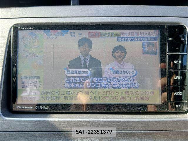 Toyota PRIUS 2015-09 8686344-4