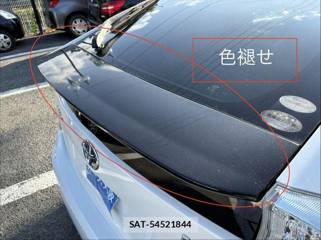 Toyota PRIUS 2011-08 8745322-10
