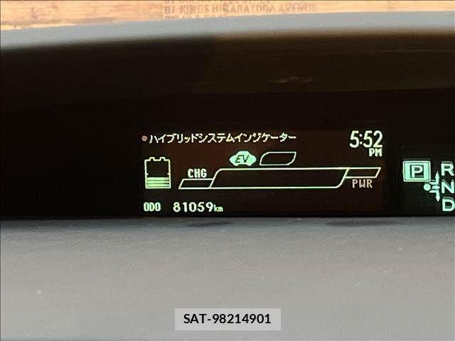 Toyota PRIUS 2013-11 8745311-15