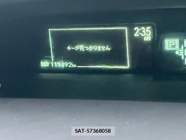 Toyota PRIUS 2011-06 8745354-12