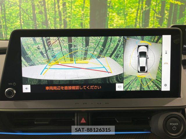 Toyota PRIUS 2025-04 8745237-4