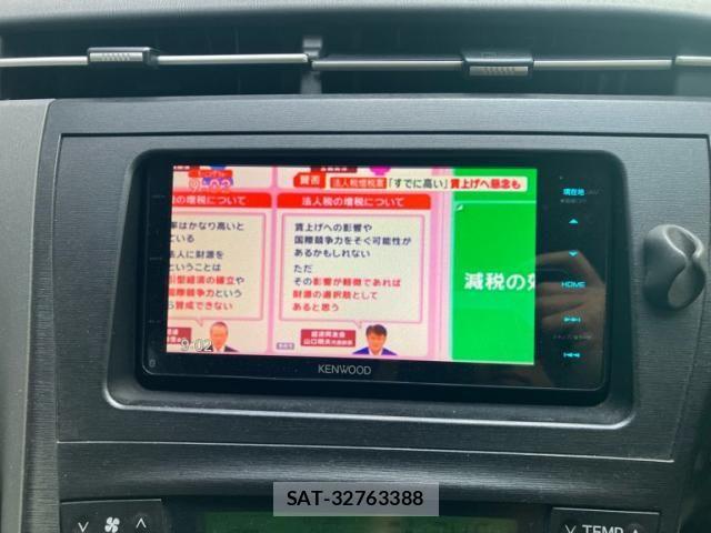 Toyota PRIUS 2010-04 8745365-19