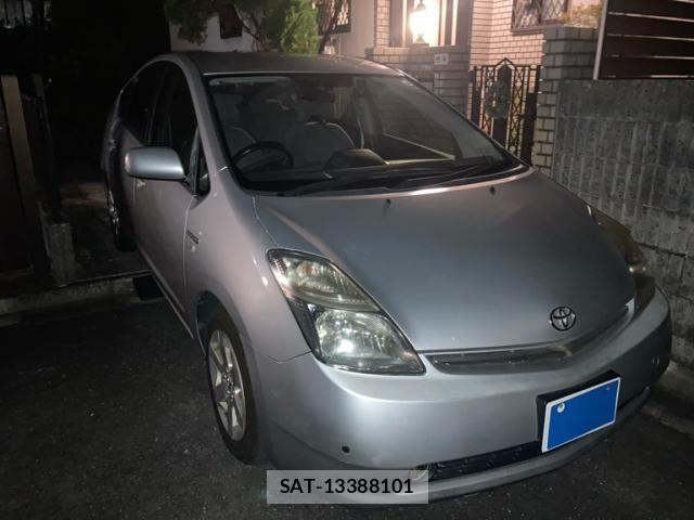 sat car