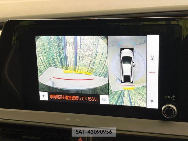 Toyota PRIUS 2024-07 8745255-3