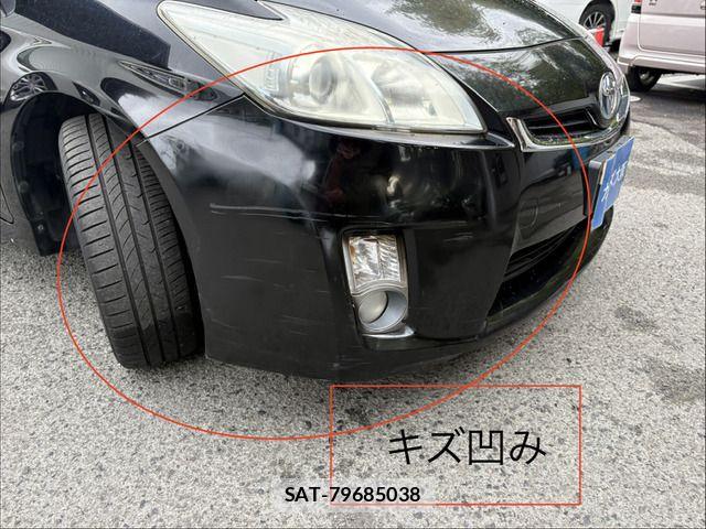 Toyota PRIUS 2011-10 8745331-14