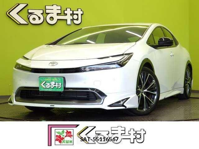 Toyota PRIUS 2023-06 8745249-0