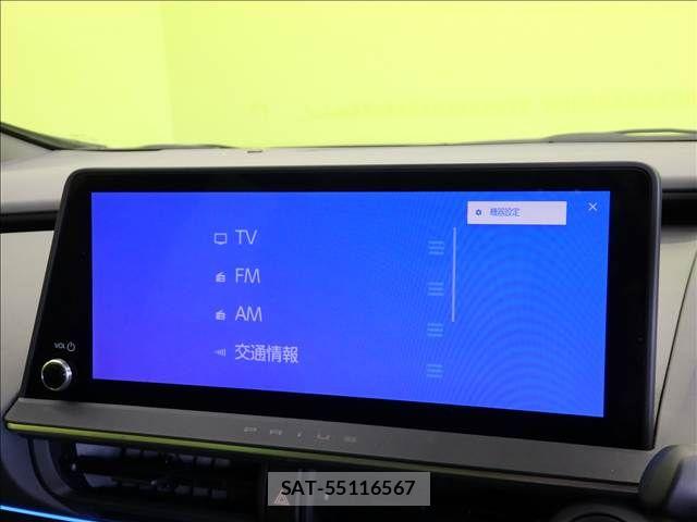 Toyota PRIUS 2023-06 8745249-4