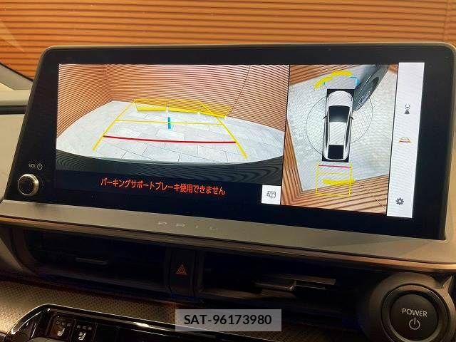 Toyota PRIUS 2024-09 8745240-3