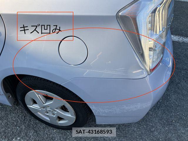 Toyota PRIUS 2009-08 8745327-11