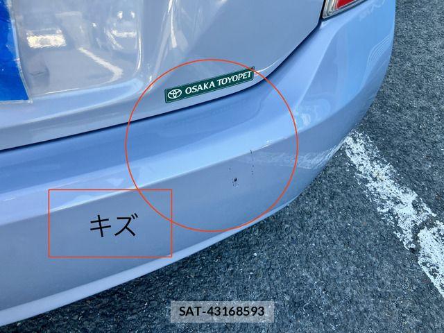 Toyota PRIUS 2009-08 8745327-12