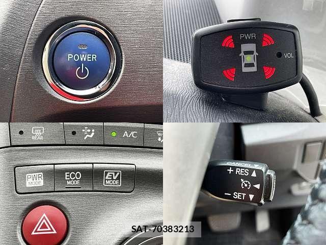 Toyota PRIUS 2013-09 8745310-4