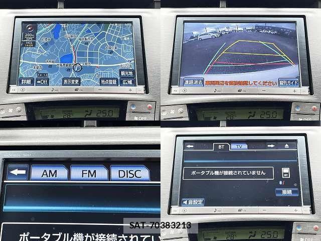 Toyota PRIUS 2013-09 8745310-5