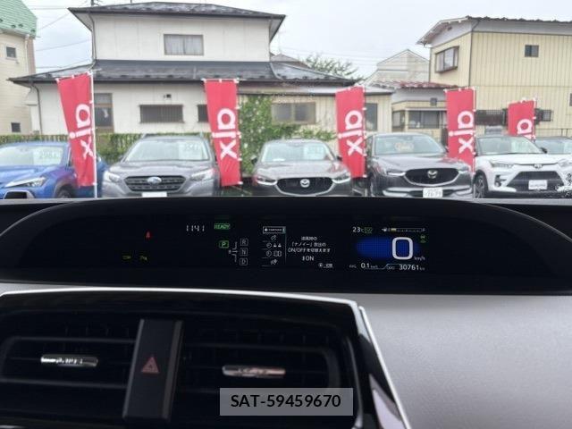 Toyota PRIUS 2016-06 8745267-23