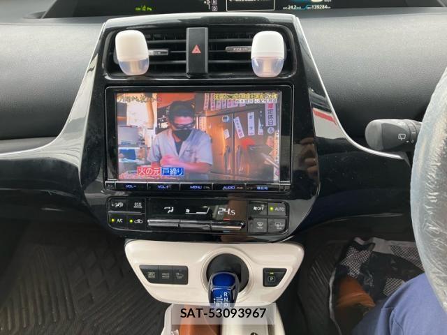 Toyota PRIUS 2016-06 8745300-16