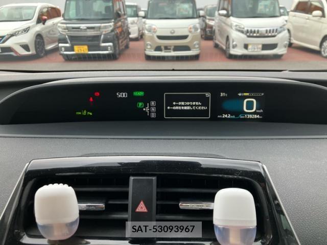 Toyota PRIUS 2016-06 8745300-18