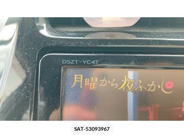 Toyota PRIUS 2016-06 8745300-21