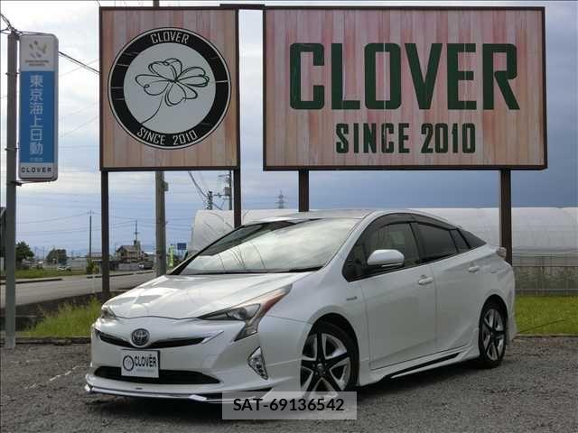 Toyota PRIUS 2016-01 8745271-0
