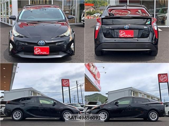 Toyota PRIUS 2016-09 8745273-2