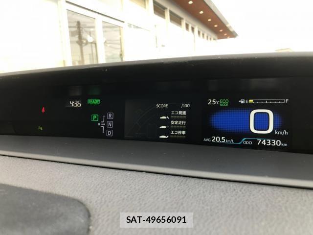 Toyota PRIUS 2016-09 8745273-4