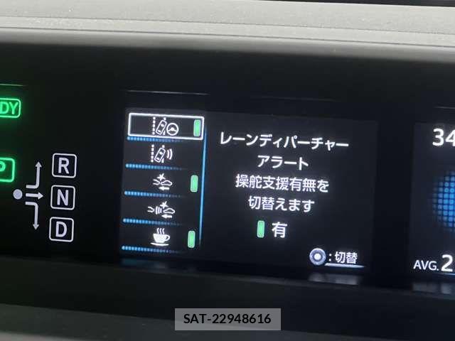 Toyota PRIUS 2020-04 8781658-8