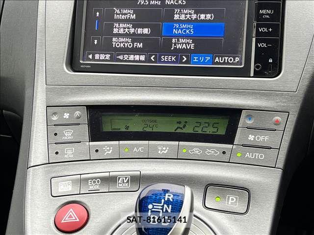 Toyota PRIUS 2014-12 8781681-22