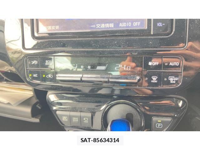Toyota PRIUS 2020-08 8781666-19