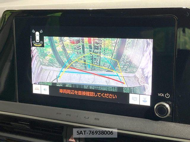 Toyota PRIUS 2023-08 8781649-4