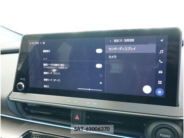 Toyota PRIUS 2024-12 8797147-2