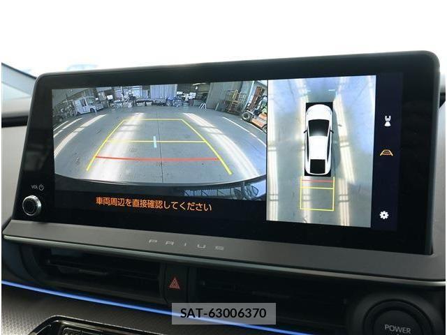 Toyota PRIUS 2024-12 8797147-3