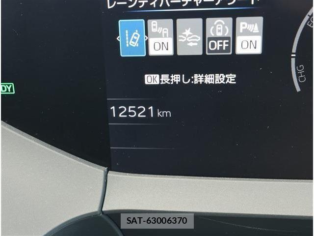 Toyota PRIUS 2024-12 8797147-8