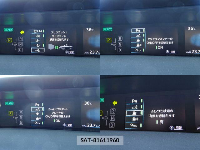Toyota PRIUS 2021-06 8797153-13