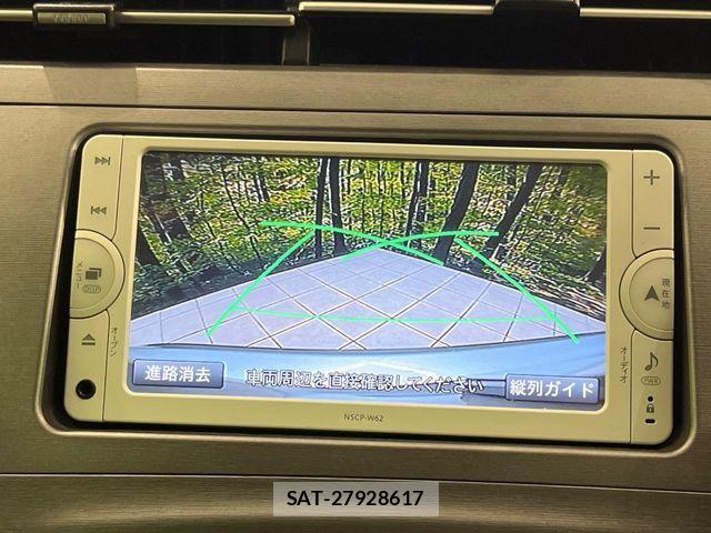 Toyota PRIUS 2014-08 8797175-3