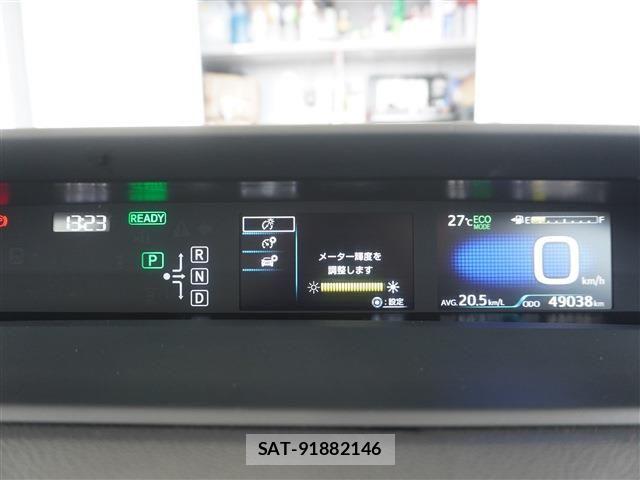 Toyota PRIUS 2017-12 8797155-8
