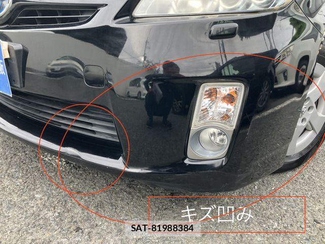 Toyota PRIUS 2011-09 8797185-10