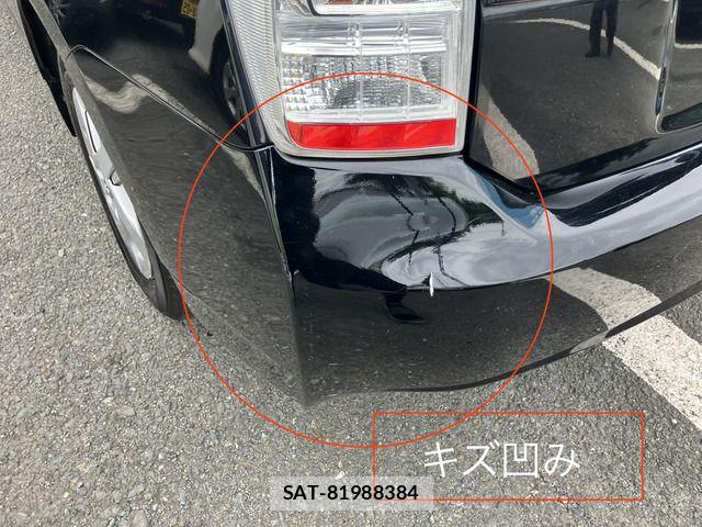 Toyota PRIUS 2011-09 8797185-11