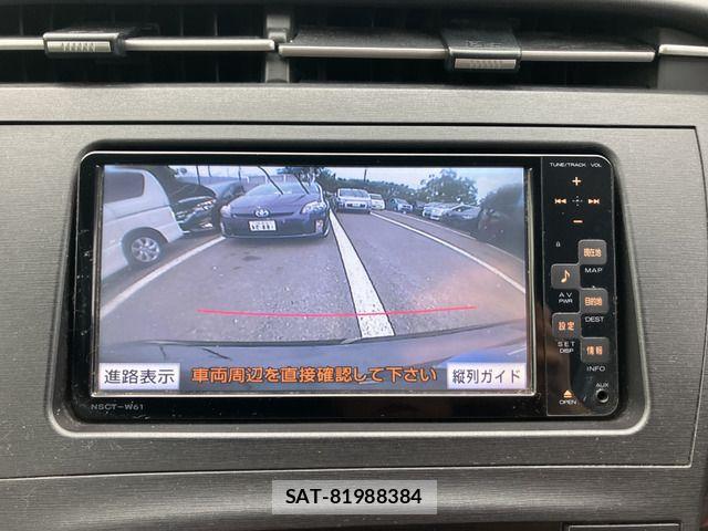 Toyota PRIUS 2011-09 8797185-8