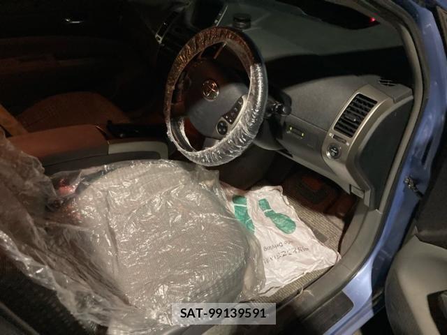 Toyota PRIUS 2008-01 8797181-5