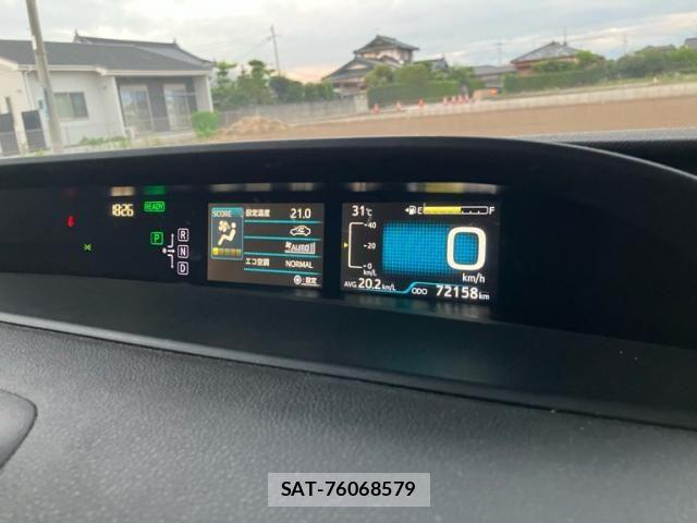 Toyota PRIUS 2017-09 8797157-16