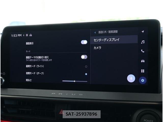 Toyota PRIUS 2024-03 8797139-2