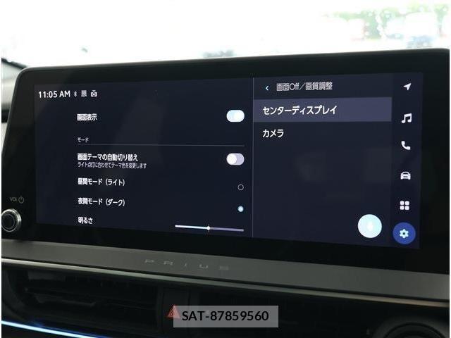 Toyota PRIUS 2023-10 8797143-2