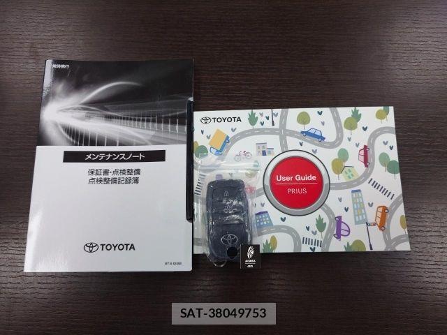 Toyota PRIUS 2025-02 8797137-19